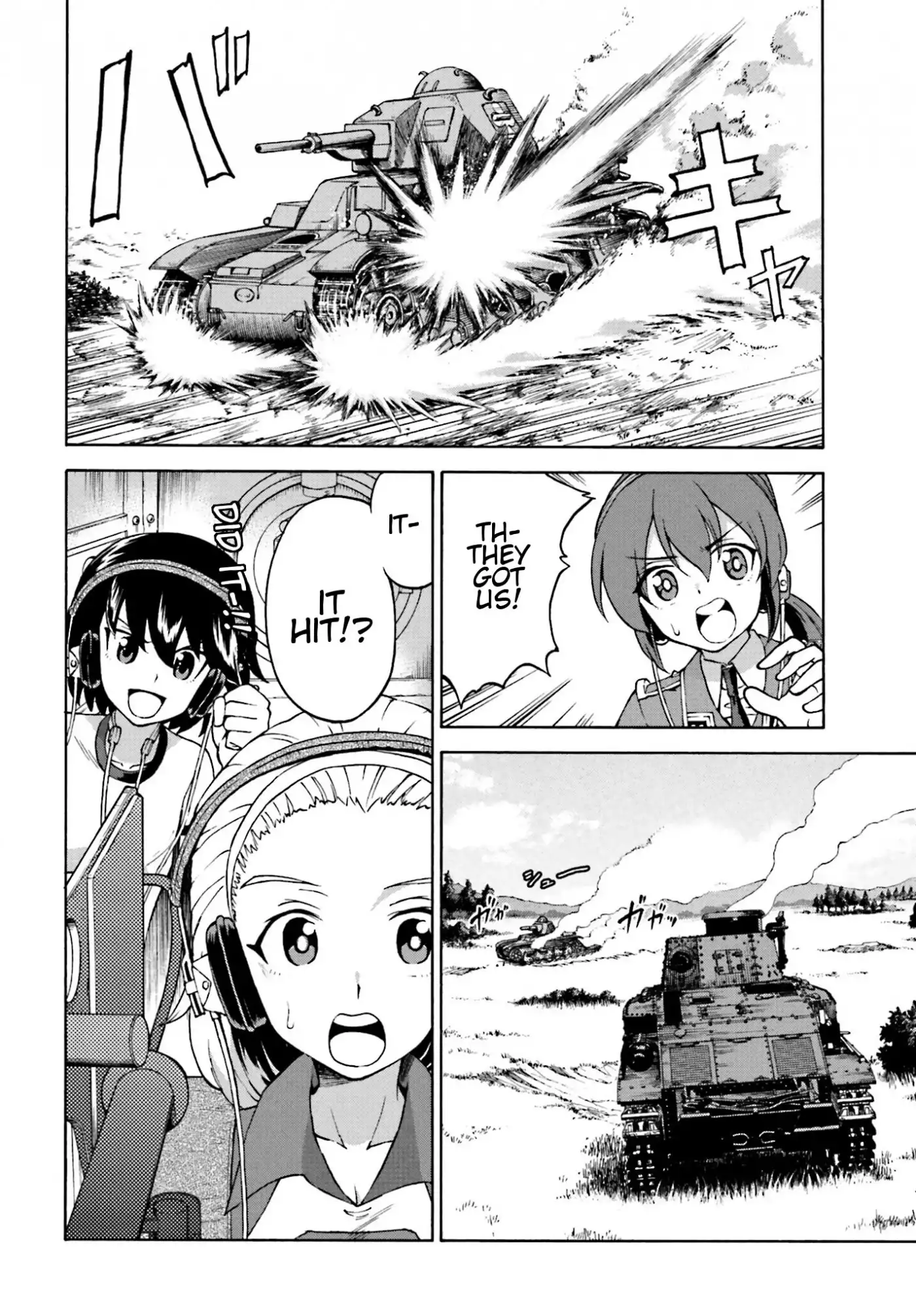 GIRLS und PANZER - Gekitou! Maginot-sen desu!! Chapter 8 6